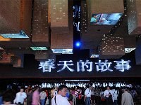2010 World Expo 世博 13 copy