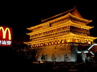 Xian 西安136