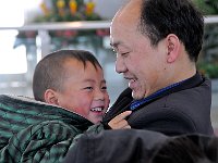 中国人