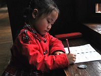 Home Work 做家庭作业2