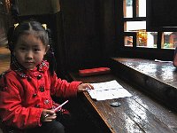 Home Work 做家庭作业4
