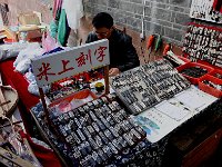 FengHuang 凤凰古城56