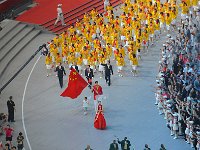Olympic 2008 北京奥运开幕式41