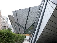 ROM 皇家安大略博物馆