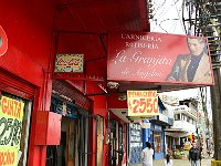 Puerto Montt 蒙特港42