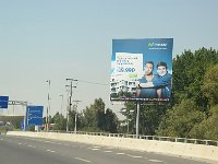 DSC 0560s