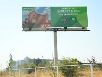 Santiago 圣地亚哥4