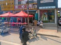城市掠影