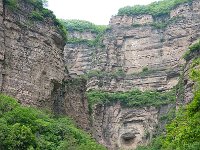 林州太行大峡谷