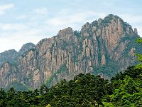 Anhui 安徽