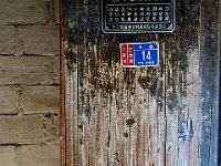 Hongchun 宏村2012 30