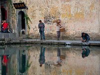 Hongchun 宏村2012 37s