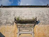 Hongchun 宏村2012 47