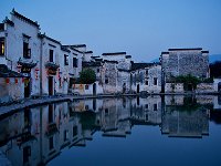 Hongchun 宏村2012 7