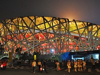 Beijing 北京2008 101