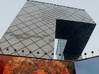 Beijing 北京2008 105