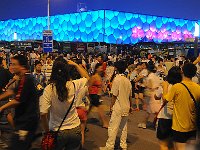 Beijing 北京2008 108