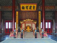 Beijing 北京2008 15