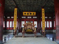 Beijing 北京2008 16