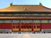 Beijing 北京2008 17