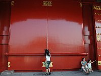 Beijing 北京2008 24