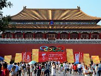 Beijing 北京2008 28