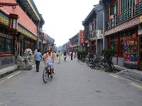 Beijing 北京2008 33