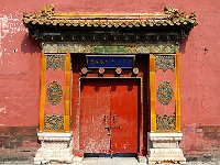 Beijing 北京2008 4