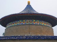 Beijing 北京2008 40