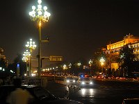 Beijing 北京2008 51