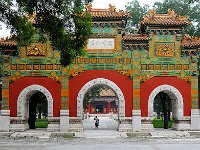 Beijing 北京2008 65