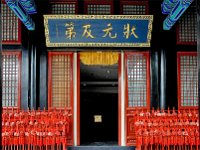 Beijing 北京2008 71