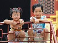 Beijing 北京2008 77