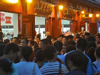 Beijing 北京2008 83