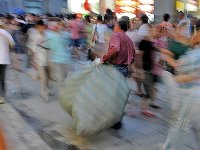 Beijing 北京2008 84