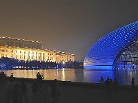 Beijing 北京2008 86