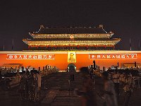 Beijing 北京2008 89