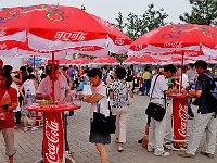 Beijing 北京2008 93