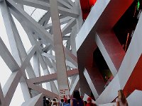 Beijing 北京2008 95