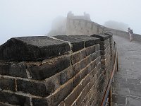 DSC 2059'