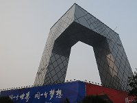 DSC 4184'