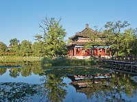 Beijing 北京