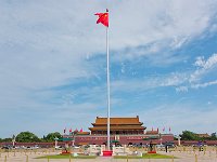 天安门广场