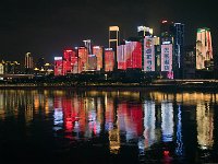 Chongqing 重庆2023