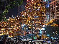 洪崖洞