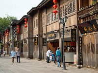 Old Town 三坊七巷