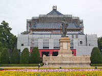 中山纪念堂