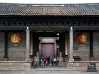 沙湾镇
