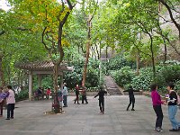 越秀公园