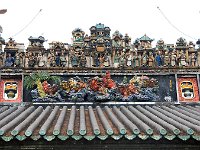 陈家书院